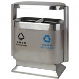 桶形地鐵分類果皮箱