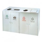 四分類地鐵站垃圾箱