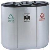 三分類寶安機(jī)場垃圾桶