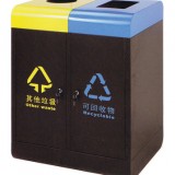 烤漆分類垃圾桶