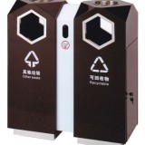 菱面體鋼制分類垃圾桶