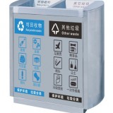 機(jī)場不銹鋼分類垃圾桶