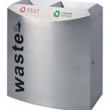 機(jī)場環(huán)衛(wèi)不銹鋼垃圾桶