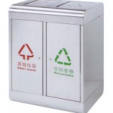 機(jī)場彈蓋不銹鋼垃圾桶