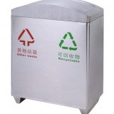 機(jī)場搖蓋不銹鋼垃圾桶