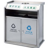 靠墻式機(jī)場分類垃圾桶