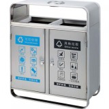 不銹鋼分類環衛垃圾箱