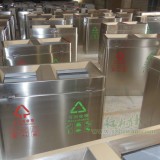 分類垃圾桶推動(dòng)垃圾分類為城市減負(fù)