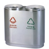 不銹鋼室內(nèi)分類垃圾桶