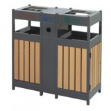 塑木環保鋼木分類垃圾箱