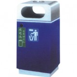 戶外環(huán)保鋼制垃圾桶