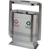 不銹鋼環(huán)衛(wèi)分類垃圾桶
