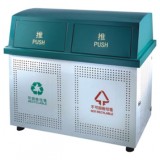 密閉式分類鋼制垃圾箱