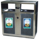 辦公樓分類(lèi)環(huán)保鋼制垃圾桶