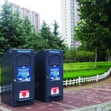 像取款機的新奇垃圾桶引市民好奇圍觀