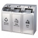 不銹鋼三聯分類垃圾桶