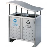 不銹鋼戶(hù)外斜蓋分類(lèi)垃圾桶