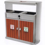 機場分類環保鋼木垃圾桶