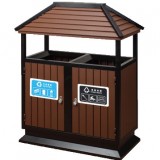 高檔中式鋼木垃圾桶