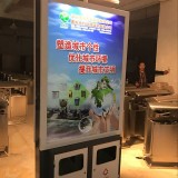 深圳太陽能分類垃圾桶廠家告訴你發(fā)展趨勢