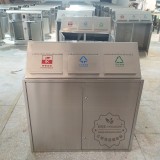 不銹鋼按壓式垃圾桶