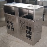 北京哪里不銹鋼垃圾桶