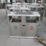 物業小區戶外分類不銹鋼垃圾桶圖片大全