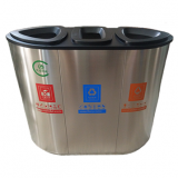 機(jī)場商場室內(nèi)三分類不銹鋼垃圾桶