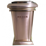 電鍍玫瑰金室內(nèi)方形不銹鋼垃圾桶