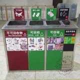 分類垃圾桶的垃圾是怎么區分種類？