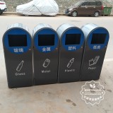 分類垃圾桶 英語