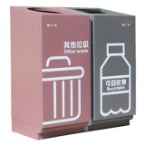 商場直投口滑軌不銹鋼分類垃圾桶