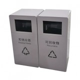 戶外公園烤漆鍍鋅板分類垃圾桶