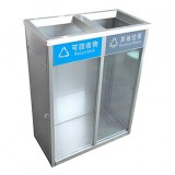 室內(nèi)地鐵防爆透明不銹鋼分類垃圾桶