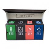 城市街道大型鍍鋅板分類垃圾桶