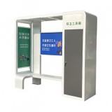 不銹鋼環衛工人休息亭工具箱