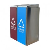 文體局室內(nèi)方形不銹鋼垃圾桶