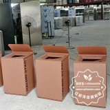 不銹鋼果皮箱注冊商標屬于哪一類？