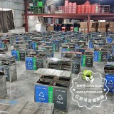 環(huán)衛(wèi)垃圾桶安裝指南