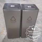 學(xué)校金屬分類垃圾桶定制：為校園環(huán)保助力