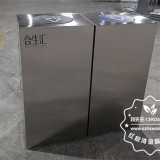室內(nèi)商用帶蓋組合式不銹鋼分類垃圾桶