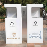 小區(qū)噴塑金屬兩連體垃圾桶定制創(chuàng)新設計與實用價值