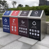 戶外公園四色不銹鋼垃圾桶城市文明與環保升級的雙重密碼