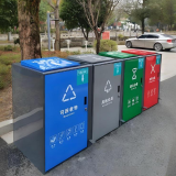 240升腳踏式分類不銹鋼垃圾箱城市文明的新守護者