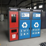 智能感應分類垃圾箱您的專屬“環保衛士”，為未來添綠意