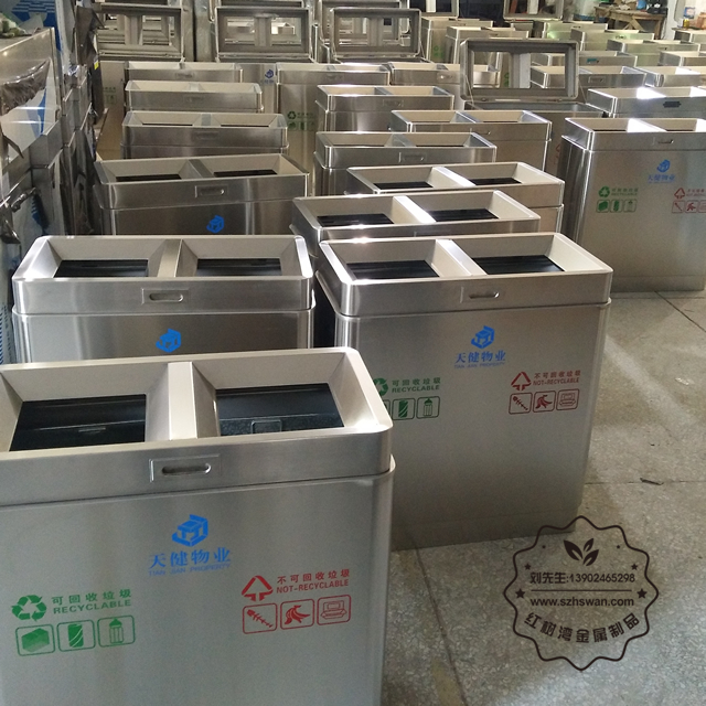 不銹鋼分類環保垃圾桶圖片002