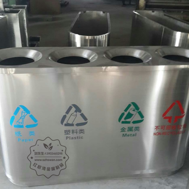 環(huán)衛(wèi)大型垃圾箱圖片013 環(huán)衛(wèi)大型垃圾箱圖片013