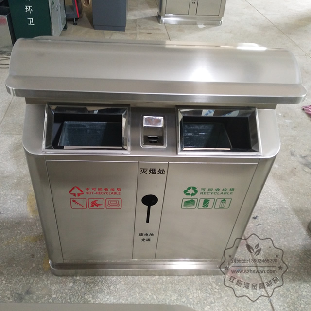 廣東不銹鋼垃圾桶圖片010 廣東不銹鋼垃圾桶圖片010