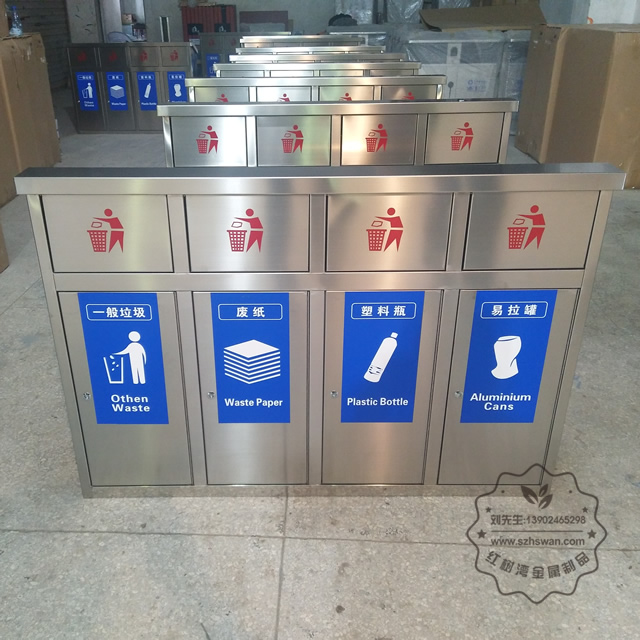 不銹鋼四分類環(huán)保垃圾桶圖片001