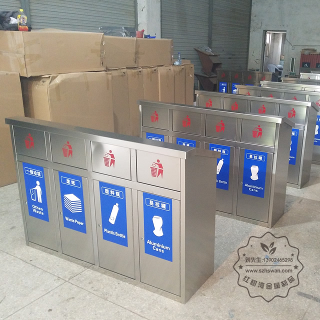 不銹鋼四分類環(huán)保垃圾桶圖片002